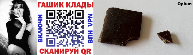 цена наркотик  Губаха  Гашиш Изолятор 