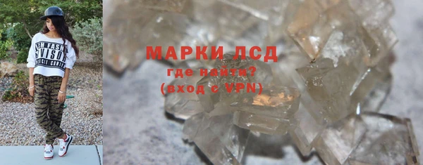 ECSTASY Верхний Тагил