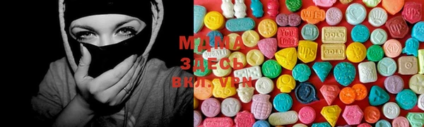 ECSTASY Верхний Тагил
