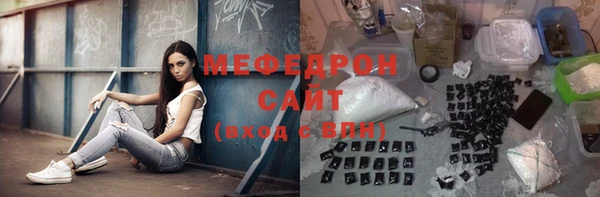 ECSTASY Верхний Тагил