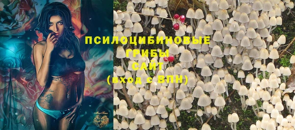 МДМА Верхнеуральск