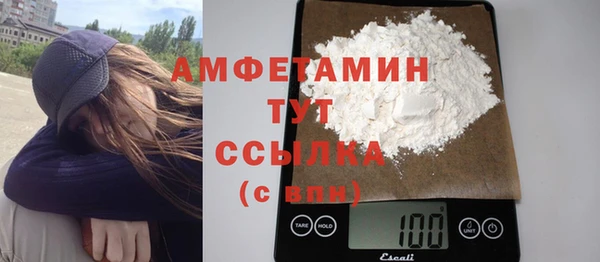 ECSTASY Верхний Тагил