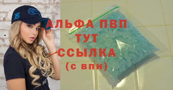 ECSTASY Верхний Тагил