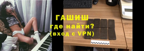 ECSTASY Верхний Тагил