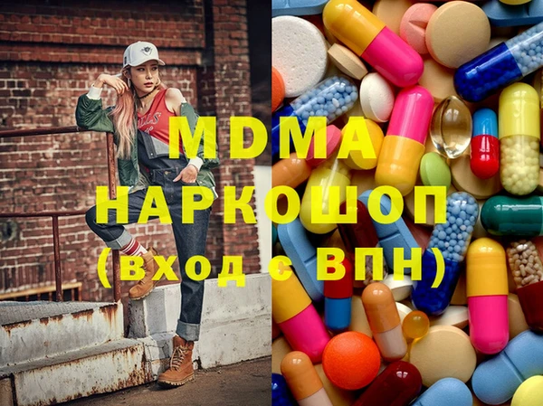 PSILOCYBIN Верея