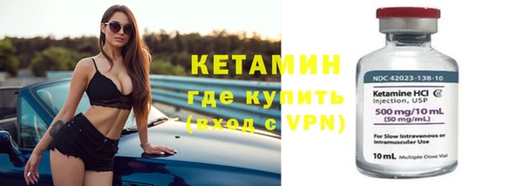ECSTASY Верхний Тагил