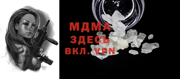 ECSTASY Верхний Тагил
