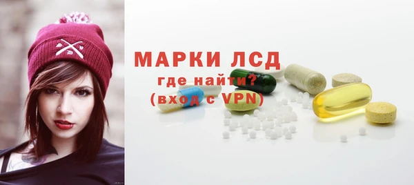 МДМА Верхнеуральск