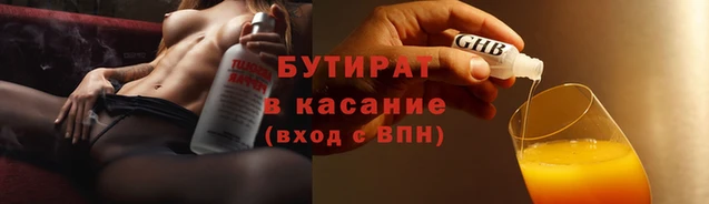ECSTASY Верхний Тагил