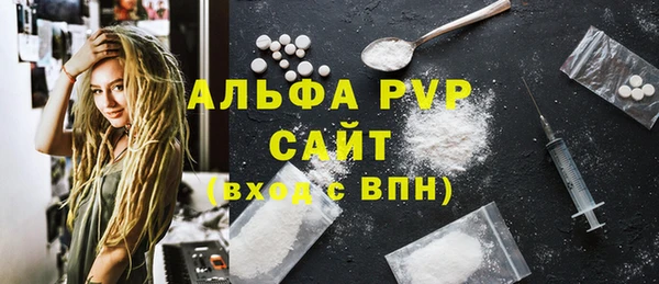 PSILOCYBIN Верея