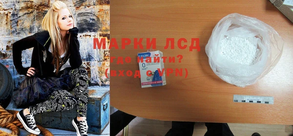 МДМА Верхнеуральск