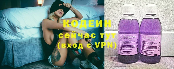 ECSTASY Верхний Тагил