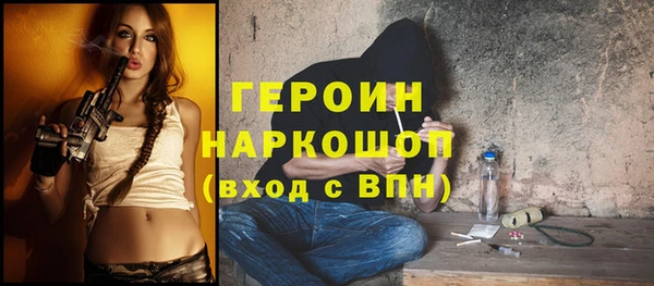 PSILOCYBIN Верея