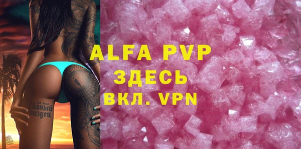 МДМА Верхнеуральск