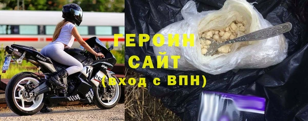ECSTASY Верхний Тагил