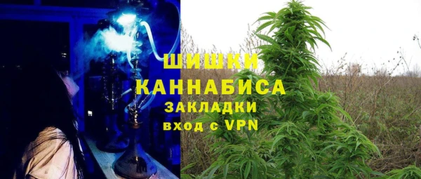 МДМА Верхнеуральск