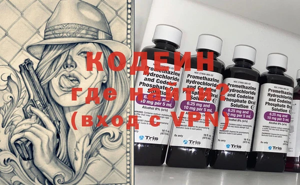 PSILOCYBIN Верея