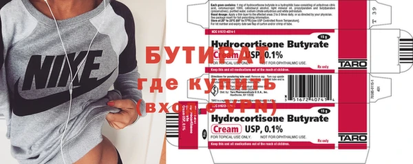 ECSTASY Верхний Тагил