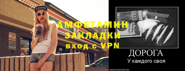 ECSTASY Верхний Тагил
