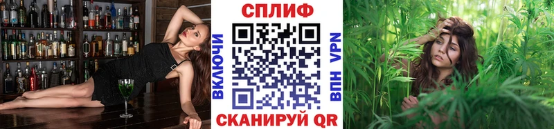 Бошки Шишки LSD WEED  Губаха 